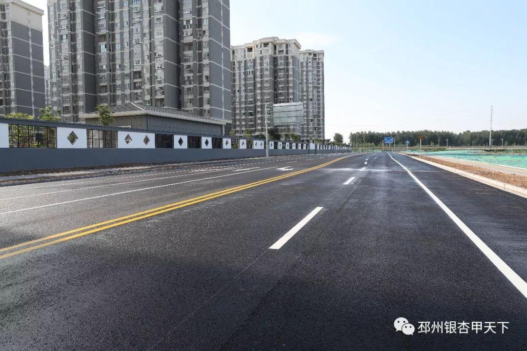 邳州市2023年道路重大工程项目？邳州新项目-图1