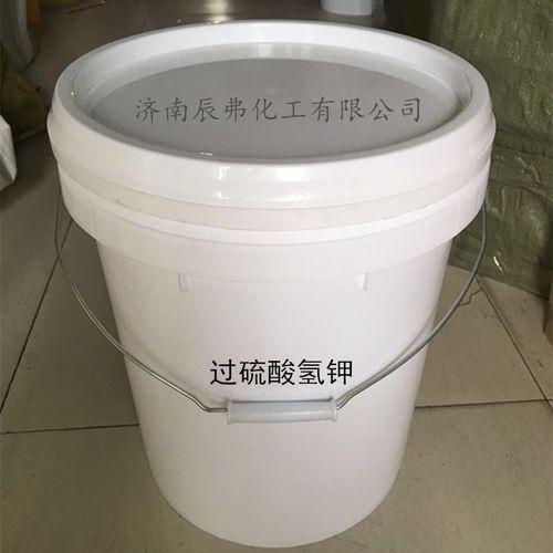 50%过硫酸氢钾哪个厂生产的好？制造硫酸项目-图3