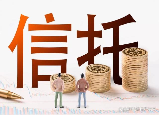 2020年信托逾期未兑付怎么办？信托项目逾期-图3