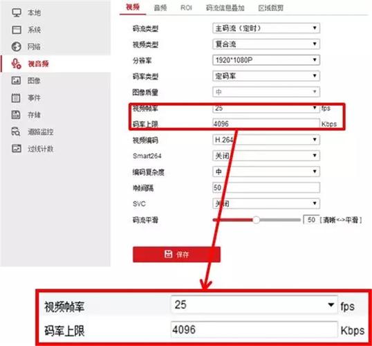 如何把存在摄像机里面的视频存放到存储卡里面？存储项目目标-图1