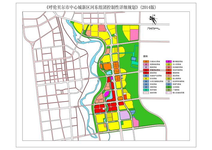 内蒙古东源投资公司，投资呼伦贝尔市中心城新区新城学校建设工程？东源拟建项目-图3