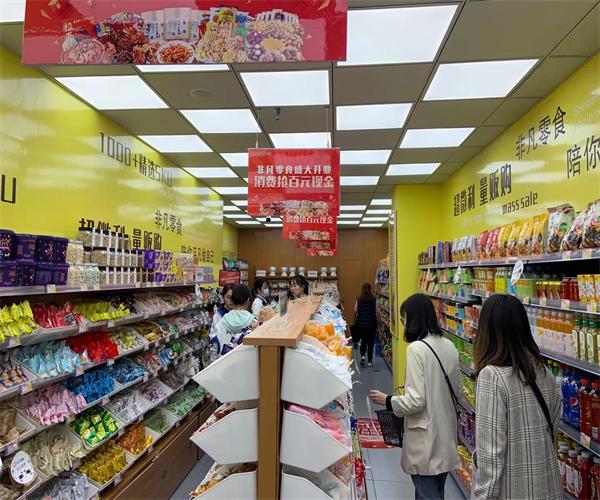 零食店的经营亮点怎么写？项目经营亮点-图2