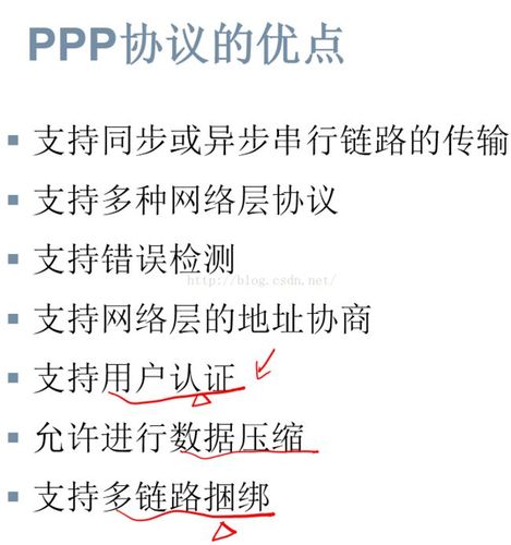 广东联通的宽带PPPoE服务名称是什么啊？联通ppp项目-图2