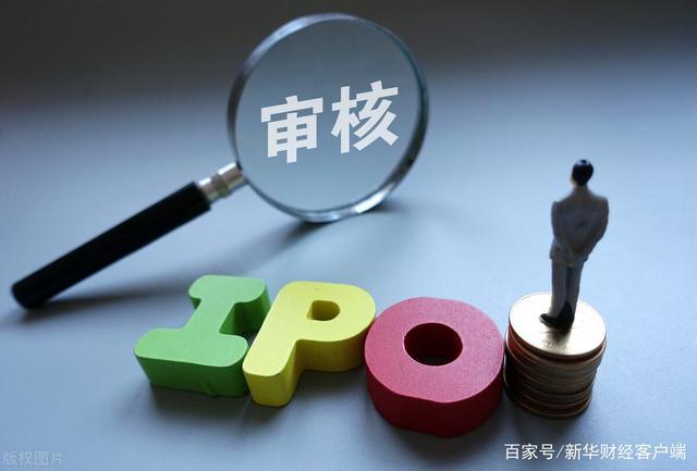 ipo股东穿透核查是什么？穿透核查项目-图1