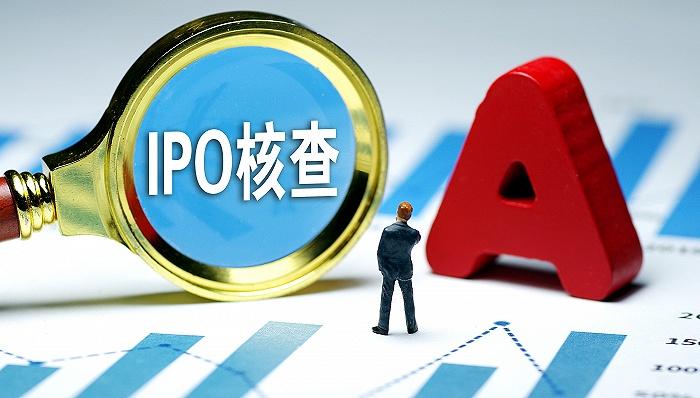 ipo股东穿透核查是什么？穿透核查项目-图2