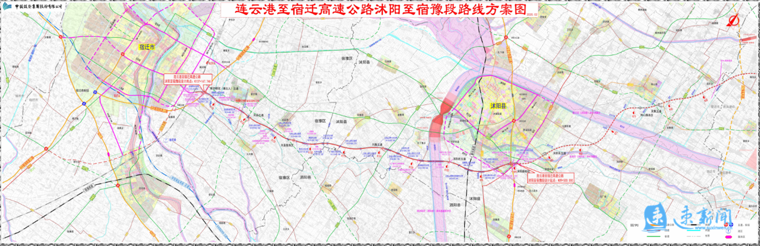 344省道宿豫区至沭阳段？沭阳在建项目-图1