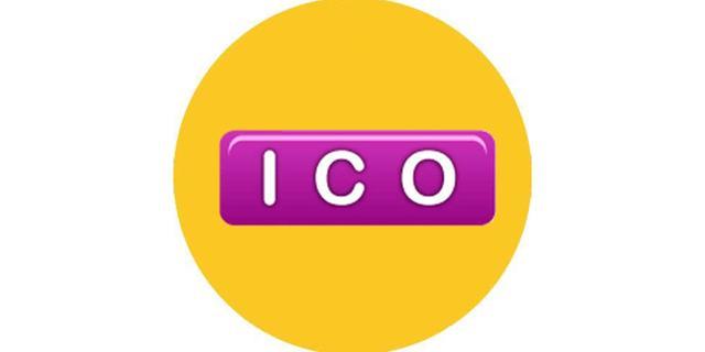 ico什么意思？ico项目是-图1