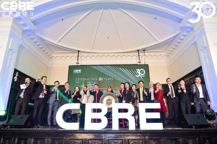 cbre在上海的公司怎样？cbre 项目管理-图3