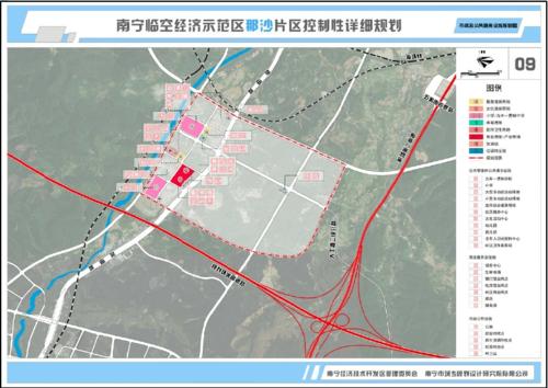 2021南宁临空港即将开工的项目？项目更改规划-图3