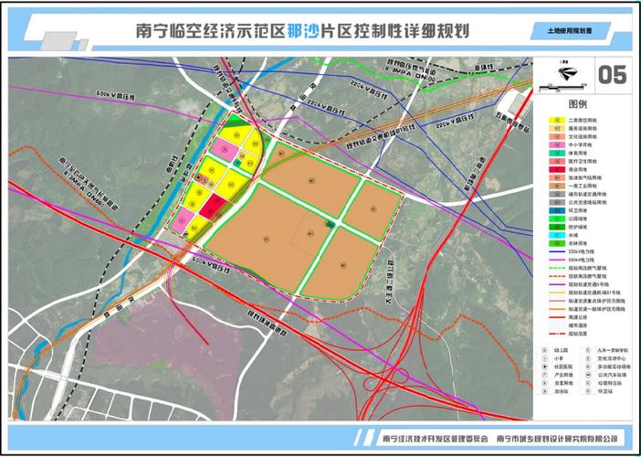 2021南宁临空港即将开工的项目？项目更改规划-图1