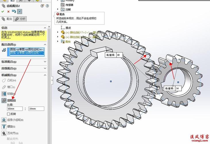 solidworks如何画直齿轮？齿轮新项目-图2