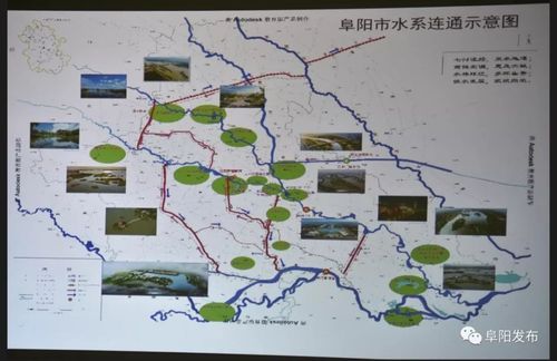 阜阳泉河改建都经过哪里？阜阳环境治理项目-图3