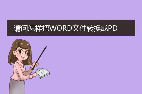 在word2010中的公式进行编辑修改时候说找不到服务器应用程序，源文件或者项目怎么办？项目情况应用介绍-图2