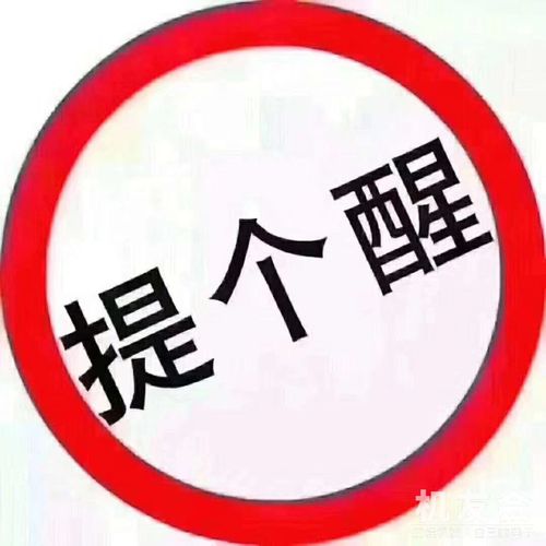 提前承接客户的意义？项目承接的目的-图1