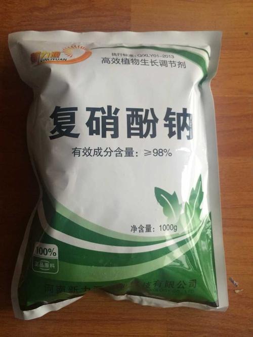 复硝酚钠在花生什么时候使用？对邻硝项目-图2