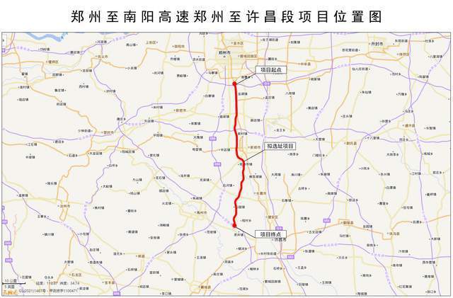 郑南高速环评出来了吗？河南高速地产项目-图1