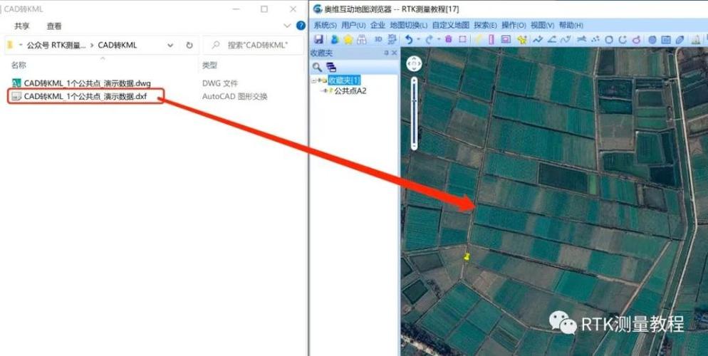 奥维地图怎么显示地标名称？地标级显示项目-图2