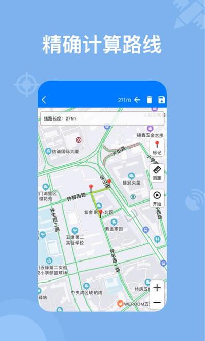 奥维地图怎么显示地标名称？地标级显示项目-图3