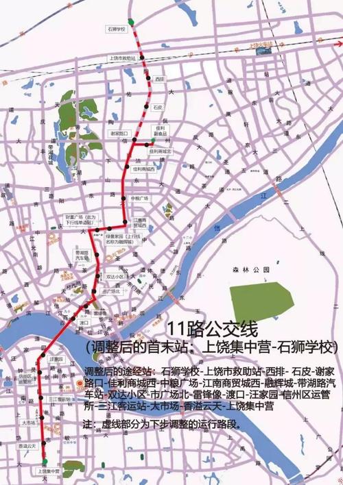 上饶市高铁实验区灵溪街道龙泉村灵湖村两村如何规划？上饶未来规划项目-图2