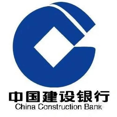 建设银行是事业单位吗？银行项目建设意义-图2