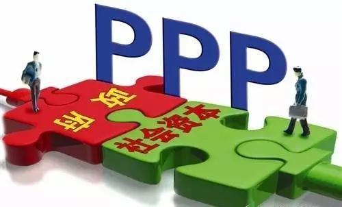 20余省份如何进一步加速PPP项目落地？ppp项目哪个省份-图1