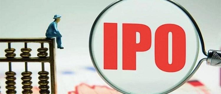 ipo方式下资本退出的困难体现？ipo项目客户退出-图3