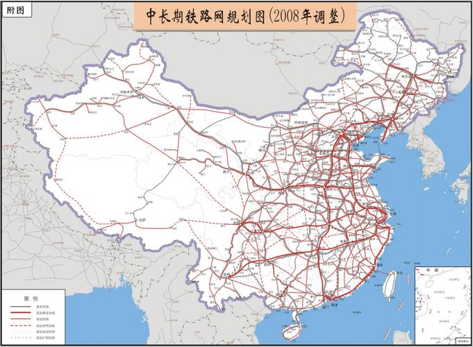 国家发改委是怎样规划郑青铁路的？发改委铁路示范项目-图1