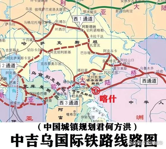 中吉乌铁路轨距一样宽吗？中铁土尔其铁路项目-图2