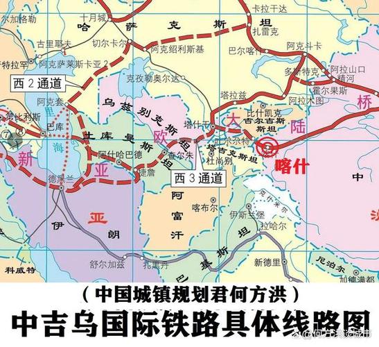 中吉乌铁路轨距一样宽吗？中铁土尔其铁路项目-图1