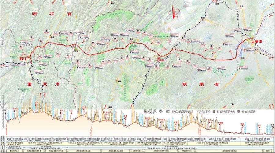 黔张常铁路动车怎么停了？湖南压减项目-图1