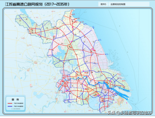 台睢高速为什么不在江苏省2023年重大工程项目中？江苏2018拟建项目-图3