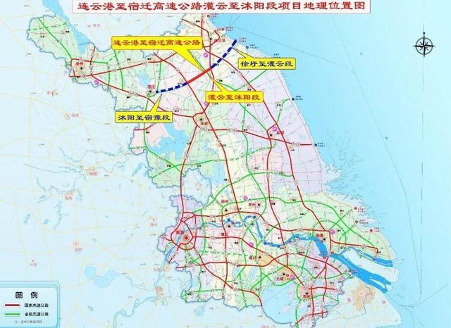 台睢高速为什么不在江苏省2023年重大工程项目中？江苏2018拟建项目-图1