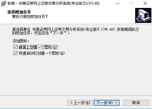 证券系统测试交易完毕有用吗？证券项目测试-图2