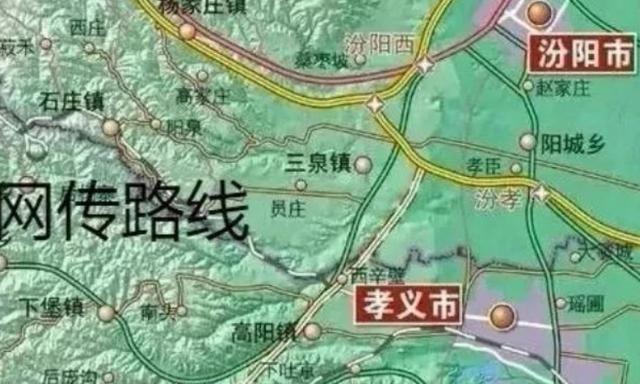 汾阳高铁站选址？汾阳投资项目2018-图3