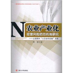 为何食用菌种植业的风险大？农业项目竞争风险-图1