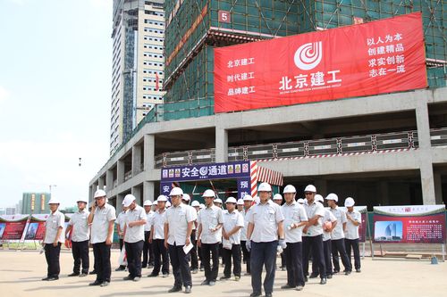 北京建工在北京的项目？省建工北京项目-图2