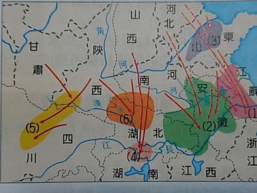 贵州汉族人是从哪里迁徙来的？首开项目城建北方-图1