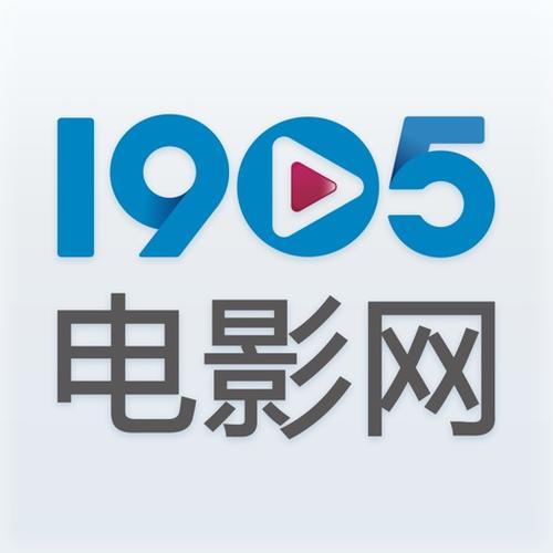 1905电影网下载有风险吗？电影项目投资风险-图1