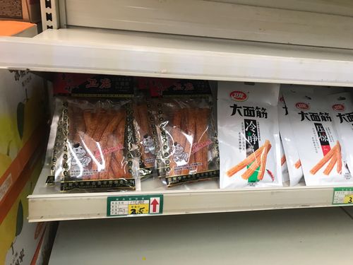 超市外包区适合做的餐饮？商超外包项目-图2