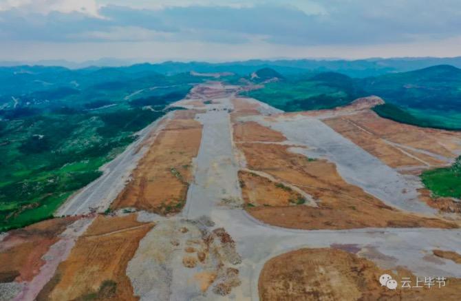 威宁飞机场最新消息？威宁县拟建项目-图3