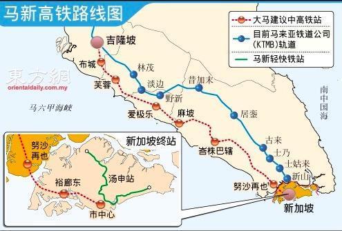 马新高铁由哪国中标建设？马新高铁项目-图2