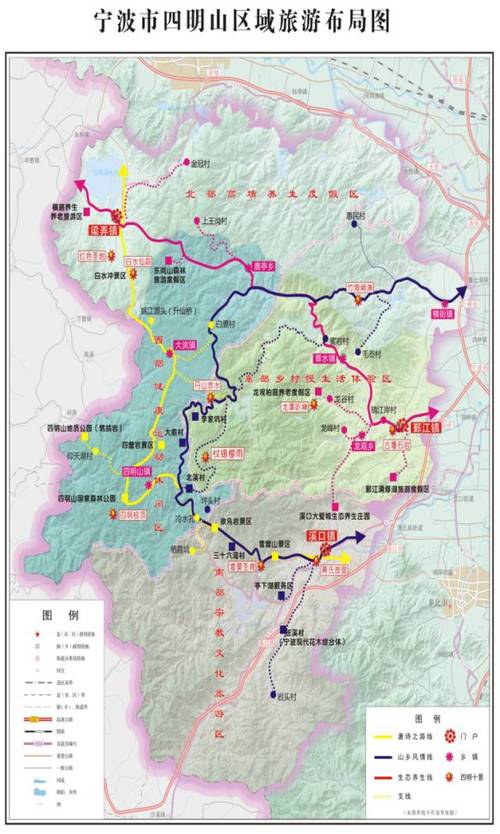 2023四明山旅游建设项目有哪几个？加快旅游项目  建设-图1