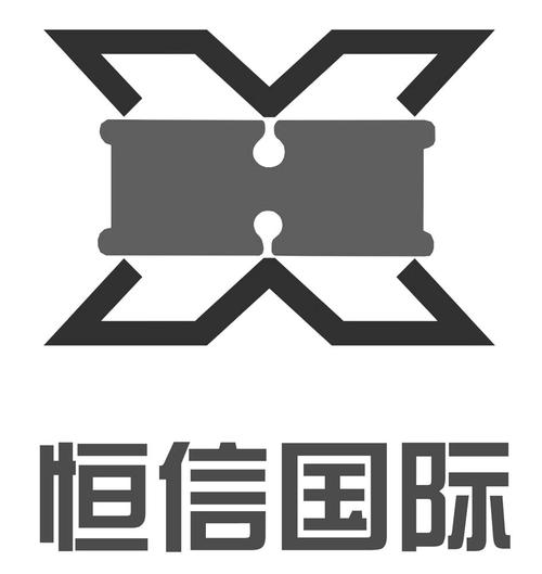 四川恒信国际旅行社西昌分社正規吗？恒信国际项目-图1