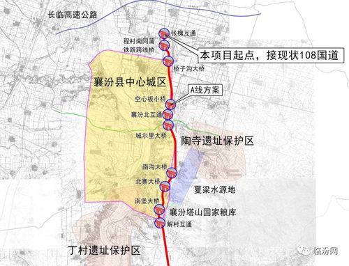 2023太谷县新修108国道路线？上海太谷的项目-图2