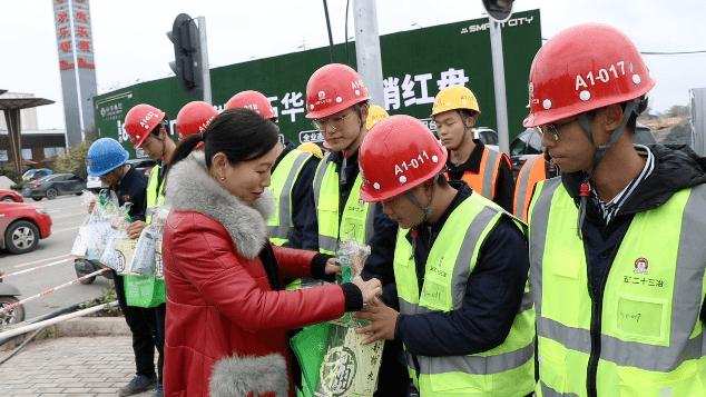 施工员有年终奖吗？项目工地人员福利-图1