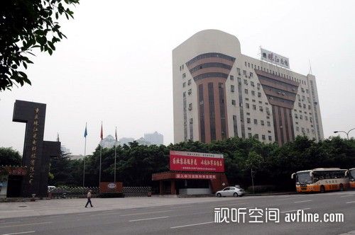 重庆珠江光电科技有限公司是做什么，生产LED吗？重庆珠江在建项目-图3