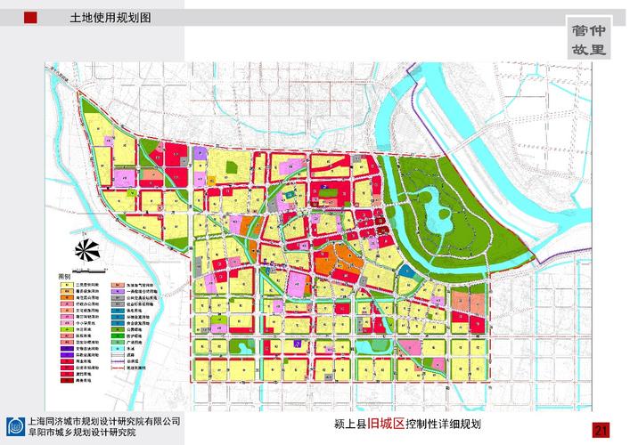 颍上县2023年夏桥镇征收土地范围？颍上县扶贫搬迁项目-图2