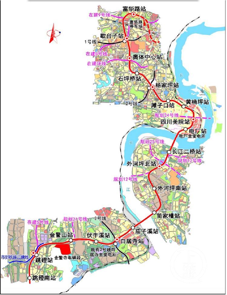 重庆地铁18号线中标单位？地铁项目总包-图1