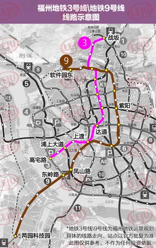 地铁储备用地什么意思？地铁项目报广-图3