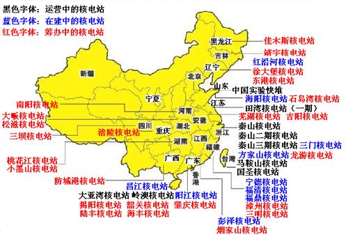 核电项目有哪些？全国在建核电项目-图3